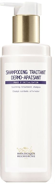 Успокаивающий шампунь для волос и кожи головы - Biologique Recherche Dermo-Soothing Treatment Shampoo  — фото N3