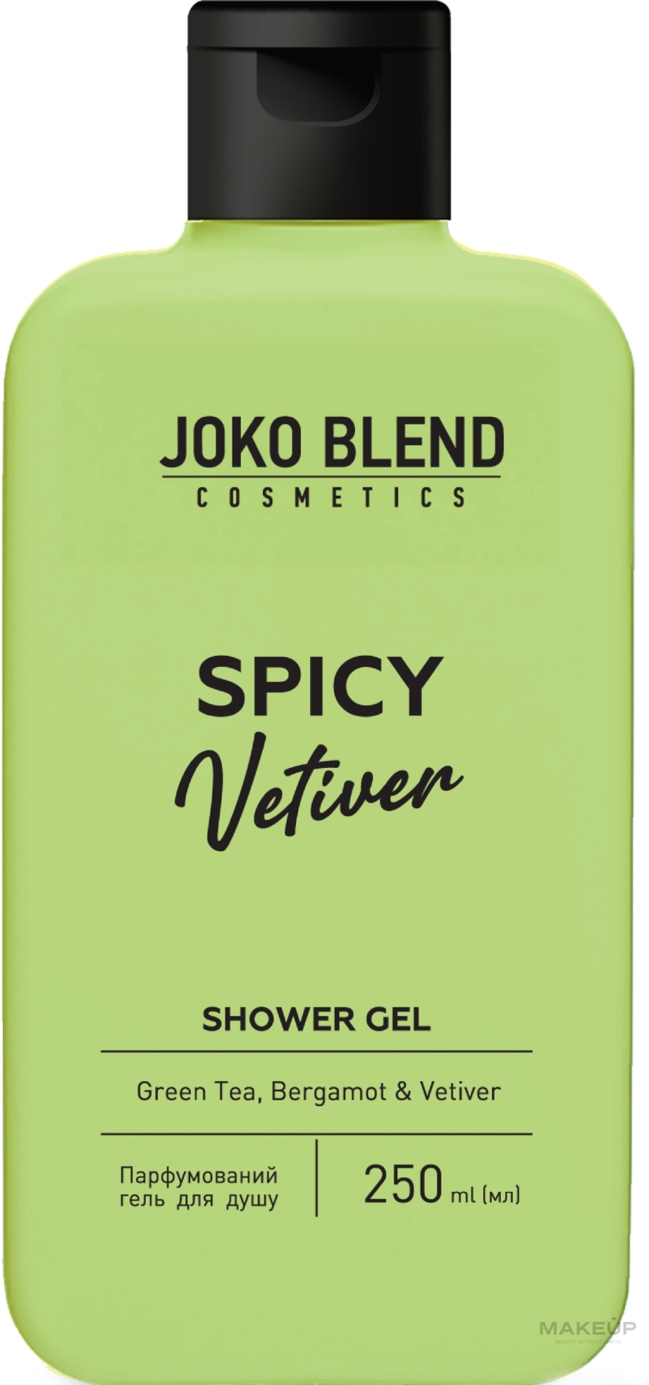 Парфюмированный гель для душа - Joko Blend Spicy Vetiver — фото 250ml