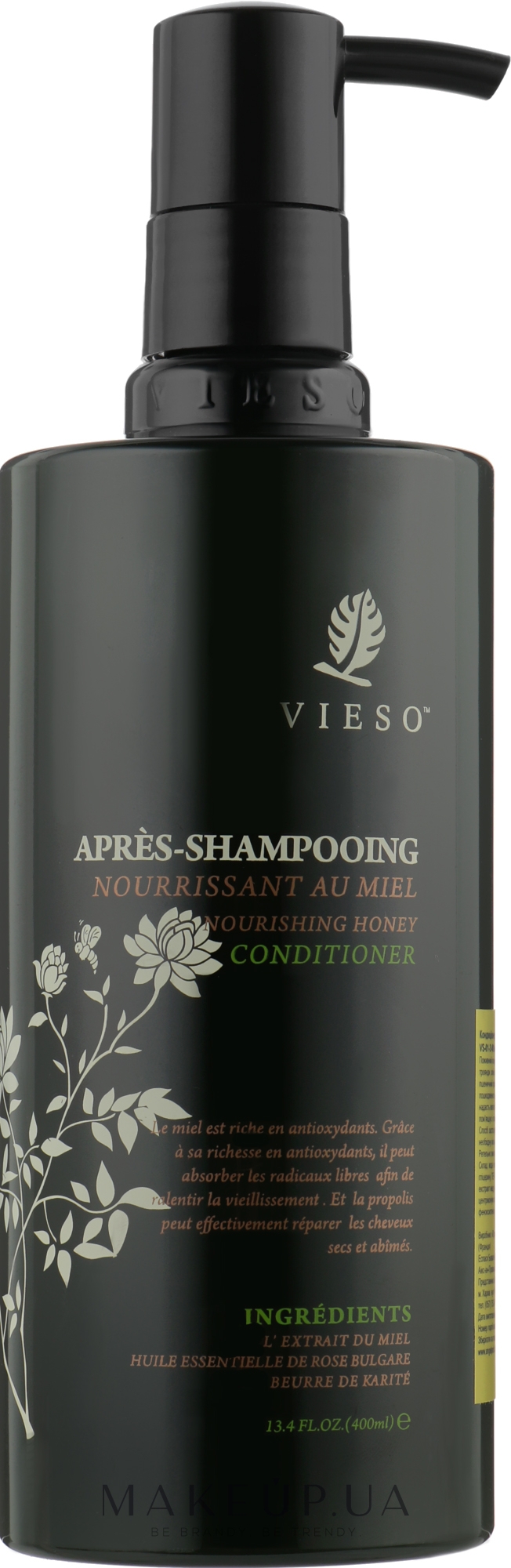 Кондиционер питательный с медом - Vieso Nourishing Honey Conditioner — фото 400ml