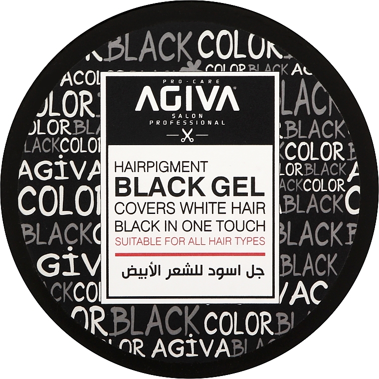 Чорний гель для укладання волосся - Agiva Styling Black Gel Covers White Hair — фото N1