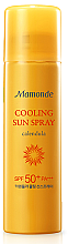 Духи, Парфюмерия, косметика Увлажняющий солнцезащитный спрей - Mamonde Calendula Cooling Sun Spray SPF50+ PA+++