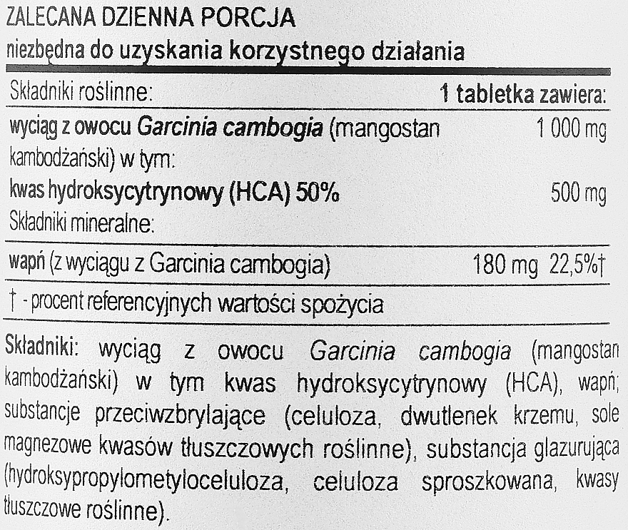Таблетки "Гарцинія", 1000 мг - Now Foods Garcinia, 1000mg — фото N3