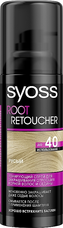 УЦІНКА Тонувальний спрей для маскування відрослих коренів волосся та сивини - Syoss Root Retoucher * — фото N1