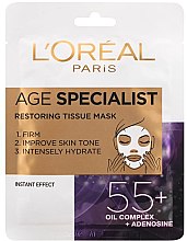 Маска для інтенсивного розгладження й освітлення шкіри - L'Oreal Paris Age Specialist 55+ — фото N1