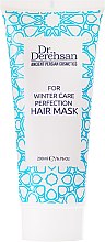 Духи, Парфюмерия, косметика Маска для волос "Зимний уход" - Dr. Derehsan Winter Perfection Hair Mask