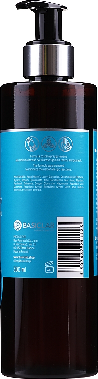 Очищающий гель для сухой и чувствительной кожи - BasicLab Dermocosmetics Micellis — фото N4