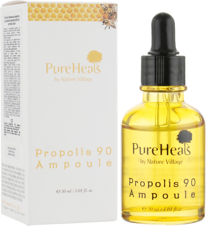 Живильна сироватка з екстрактом прополісу для чутливої шкіри - PureHeal's Propolis 90 Ampoule — фото N1