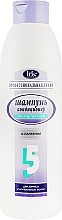 Духи, Парфюмерия, косметика Шампунь-кондиционер для волос №5 "Против перхоти" - Iris Cosmetic