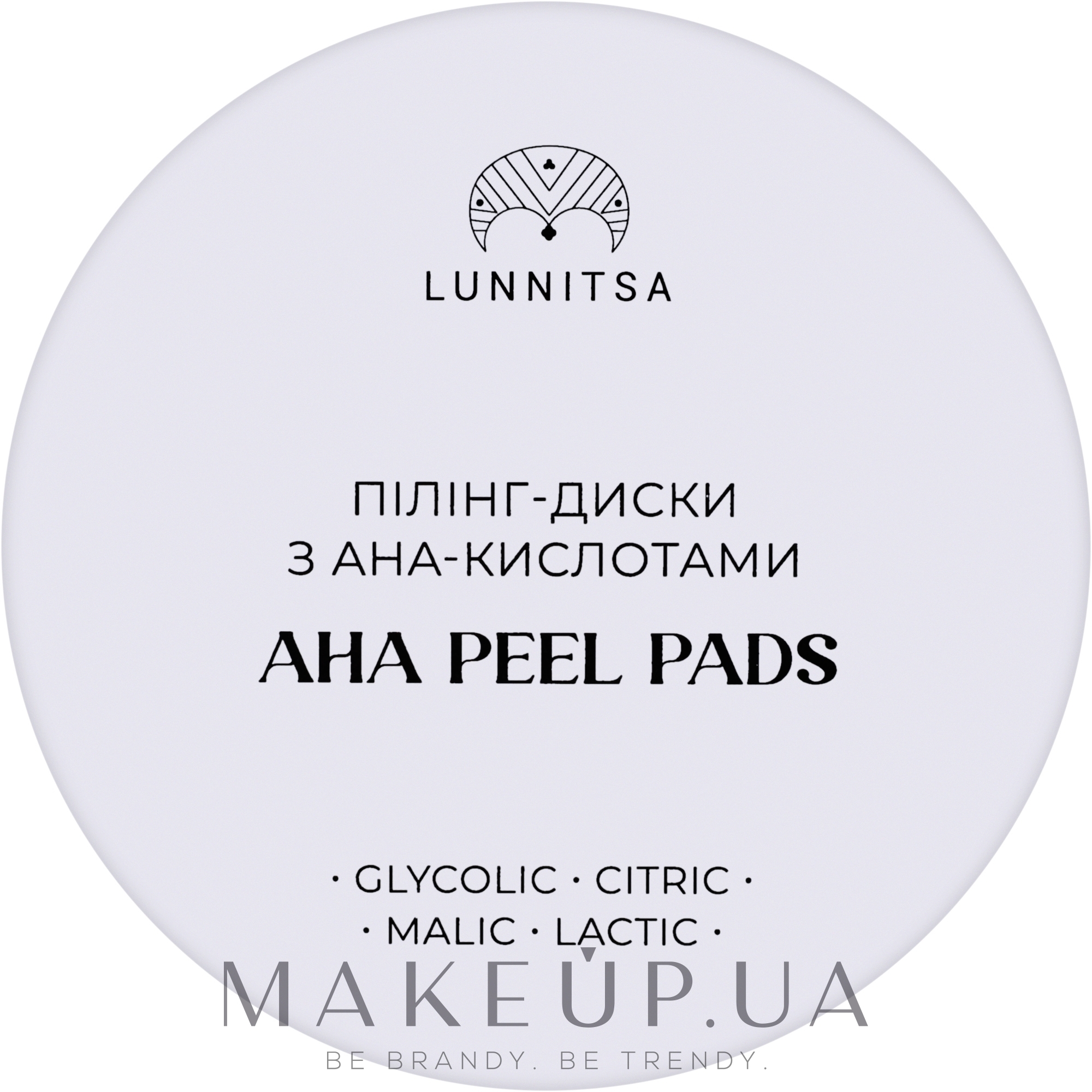 Пилинг-диски с AHA-кислотами - Lunnitsa Aha Peel Pads — фото 50шт