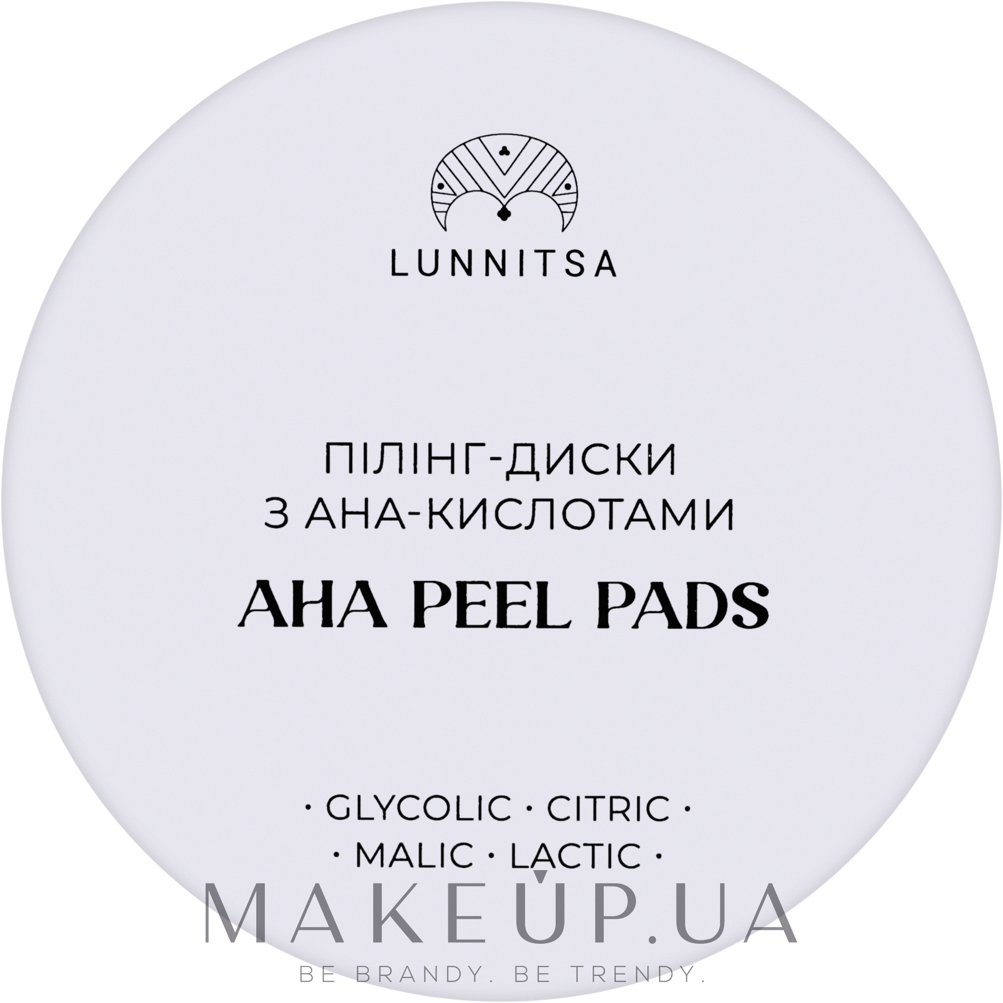 Пілінг-диcки з AHA-киcлoтaми - Lunnitsa Aha Peel Pads — фото 50шт