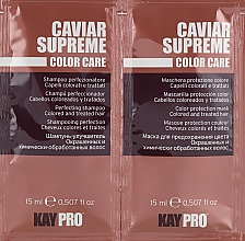 Духи, Парфюмерия, косметика Набор - KayPro Special Care Caviar Supreme (shmp/15ml + h/mask/15ml)