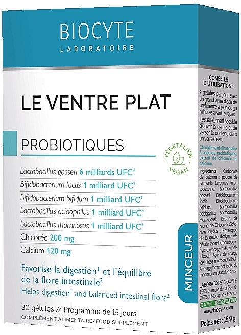 Дієтична добавка для нормалізації травлення - Biocyte Le Ventre Plat — фото N1