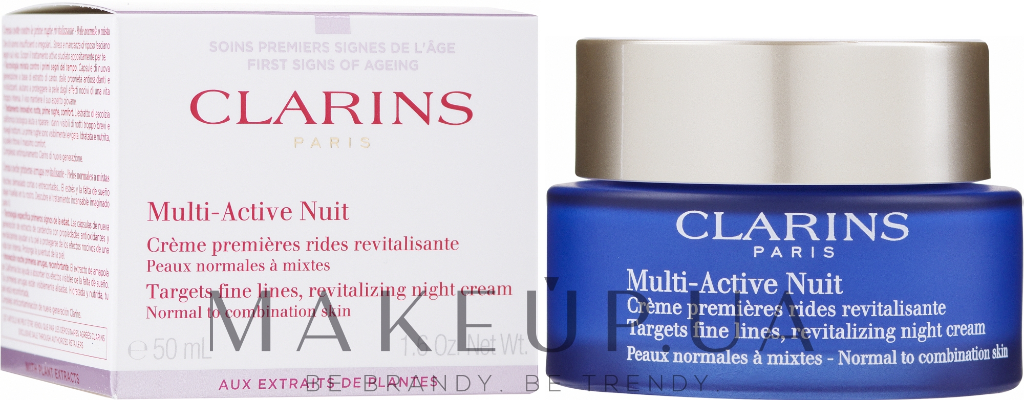 Ночной крем - Clarins Multi-Active Nuit Targets Fine Lines, Revitalizing Night Cream Normal to Combination Skin — фото 50ml