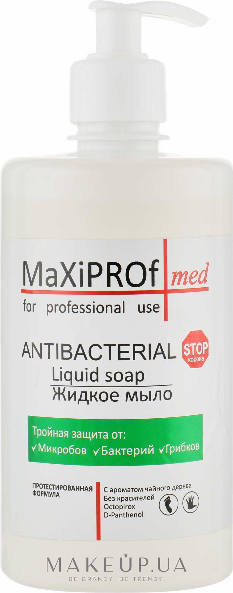 Антибактериальное жидкое мыло с ароматом чайного дерева - MaXiPROf — фото 500ml