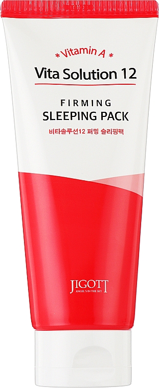 Зміцнювальна нічна маска - Jigott Vita Solution 12 Firming Sleeping Pack — фото N1