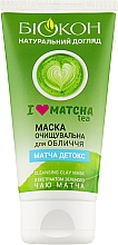 Парфумерія, косметика Очищувальна маска для обличчя "I Love Matcha Tea" - Біокон