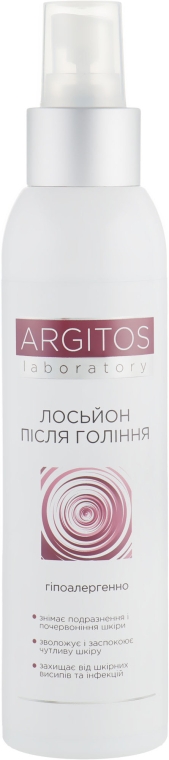Лосьон после бритья и депиляции на основе коллоидного серебра для всех типов кожи - Argitos After Shave Lotion