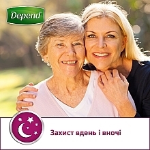 Підгузки-труси для жінок, розмір S/M, 10 шт. - Depend — фото N4