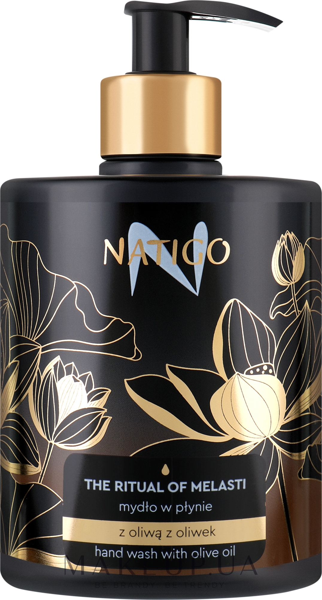 Парфюмированное жидкое мыло с оливковым маслом - Natigo The Ritual Of Melasti — фото 500ml
