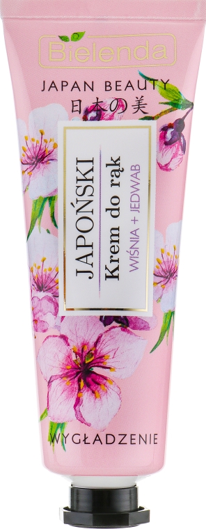 Крем для рук "Вишня + шовк" - Bielenda Japan Beauty Hand Cream
