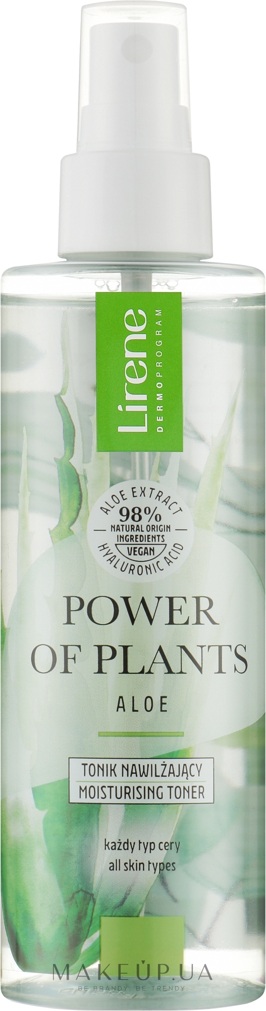 Тоник увлажняющий для лица - Lirene Power Of Plants Aloes Tonic — фото 200ml