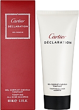 Cartier Declaration - Гель для душу — фото N2
