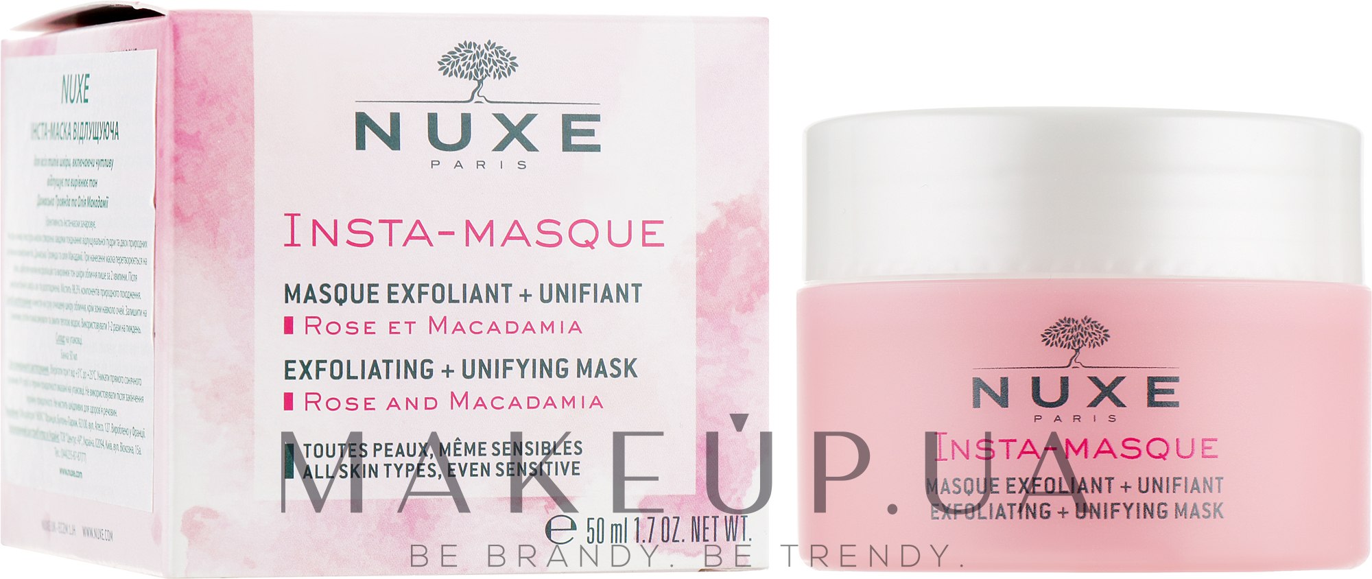 Маска для обличчя - Nuxe Insta-Masque Exfoliating — фото 50ml