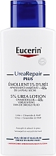 Насыщенный увлажняющий лосьон для тела для очень сухой кожи - Eucerin UreaRepair PLUS Lotion 5% Urea — фото N1