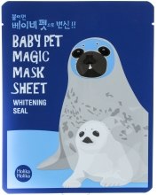 Духи, Парфюмерия, косметика УЦЕНКА Тканевая маска "Тюлень" - Holika Holika Baby Pet Magic Mask Sheet Whitening Seal *