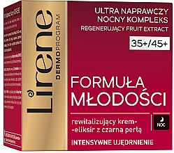 Духи, Парфюмерия, косметика Ночной крем для лица - Lirene Formula of Youth 35+/45+ 