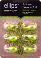 Парфумерія, косметика УЦІНКА Вітаміни для волосся "Живлення і м'якість Балі" - Ellips Hair Vitamin Balinese Essential Oil Nourish & Soften *