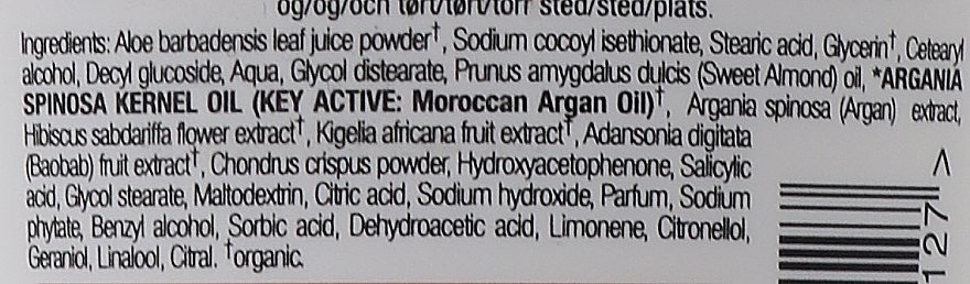 Гель для вмивання з аргановою олією - Dr. Organic Bioactive Skincare Organic Μoroccan Argan Oil Creamy Face Wash — фото N2