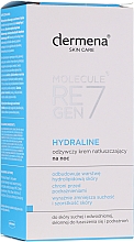 Парфумерія, косметика Живильний зволожувальний нічний крем для обличчя - Dermena Skin Care Hydraline Night Cream