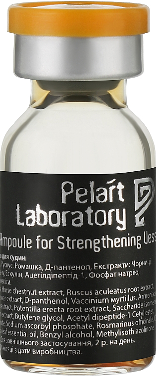 Ампула локального применения для укрепления сосудов - Pelart Laboratory Ampoule For Strengthening Vessels — фото N1