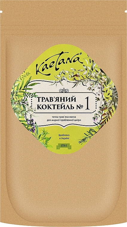 Трав'яний сухий коктейль №1 для жирної проблемної шкіри з ароматом трав - Kaetana — фото N1