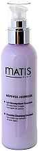 Духи, Парфюмерия, косметика Эмульсия очищающая - Matis Reponse Jeunesse Essential Cleansing Emulsion (мини)