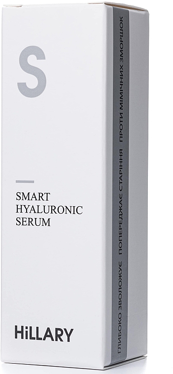 Гіалуронова сироватка для обличчя - Hillary Smart Hyaluronic Serum — фото N6