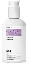 Духи, Парфюмерия, косметика Шампунь для объема волос - RoBeauty Vibe&Volume Shampoo