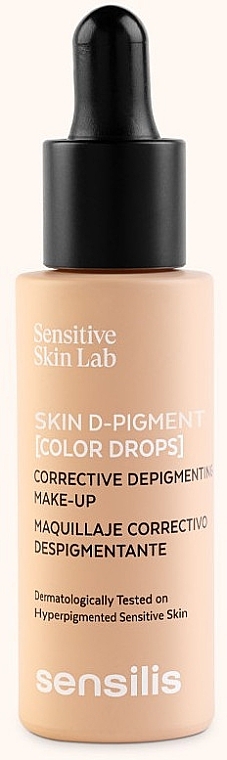 Пігмент для обличчя - Sensilis Skin D-Pigment Color Drops — фото N1