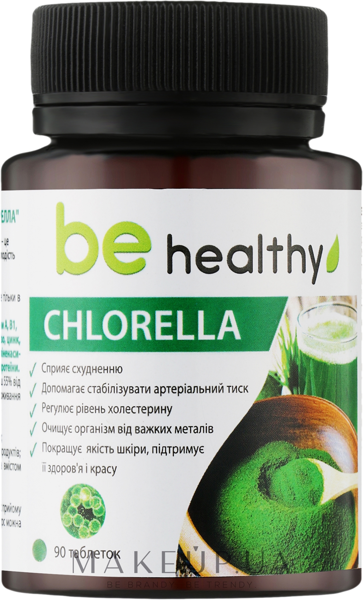 Дієтична добавка "Хлорела" - J'erelia Be Healthy Chlorella — фото 90шт