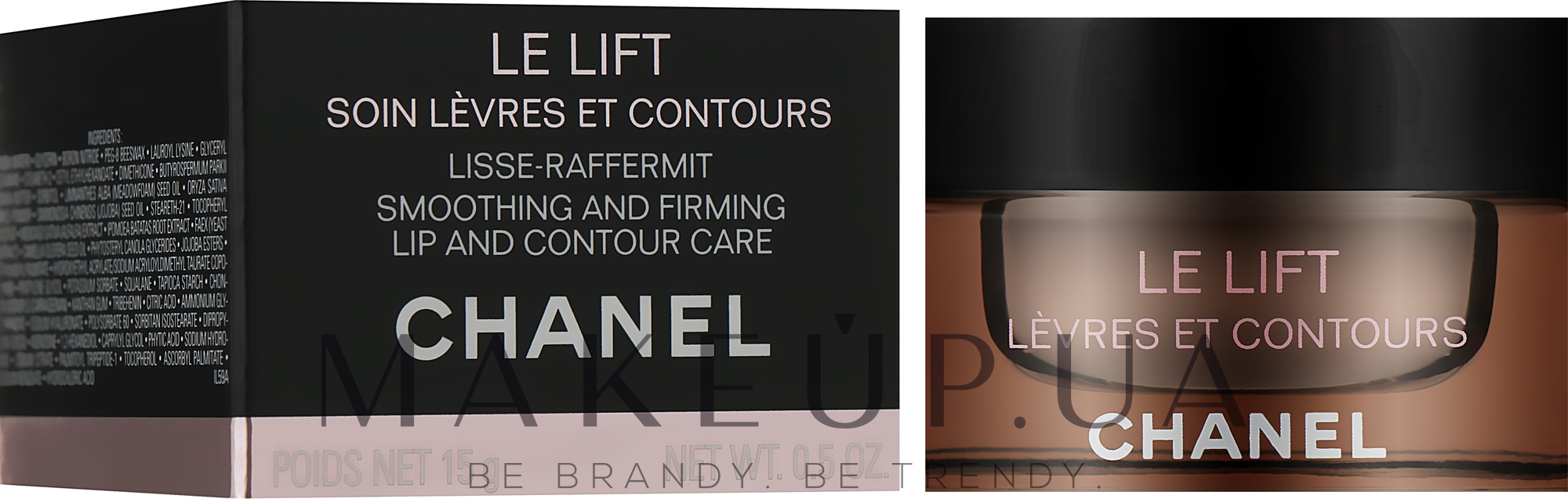 Крем для губ і контуру губ - Chanel Le Lift Lip And Contour Care — фото 15g