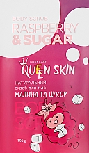 Парфумерія, косметика Скраб для тіла з кісточками малини - Queen Skin Raspberry & Sugar Body Scrub
