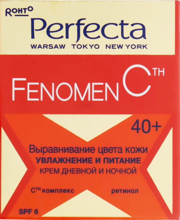 Крем для обличчя від зморшок - Perfecta Fenomen C Cream 40+ Spf 6 — фото N2