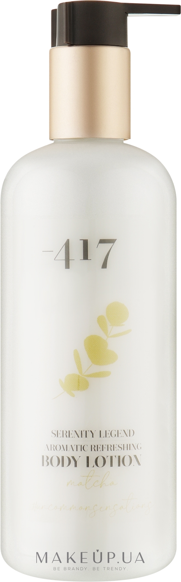 Лосьон ароматический освежающий для тела "Матча" - - 417 Serenity Legend Aromatic Refreshing Body Lotion Matcha — фото 350ml