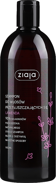 Шампунь для жирных волос "Лаванда" - Ziaja Shampoo — фото N1
