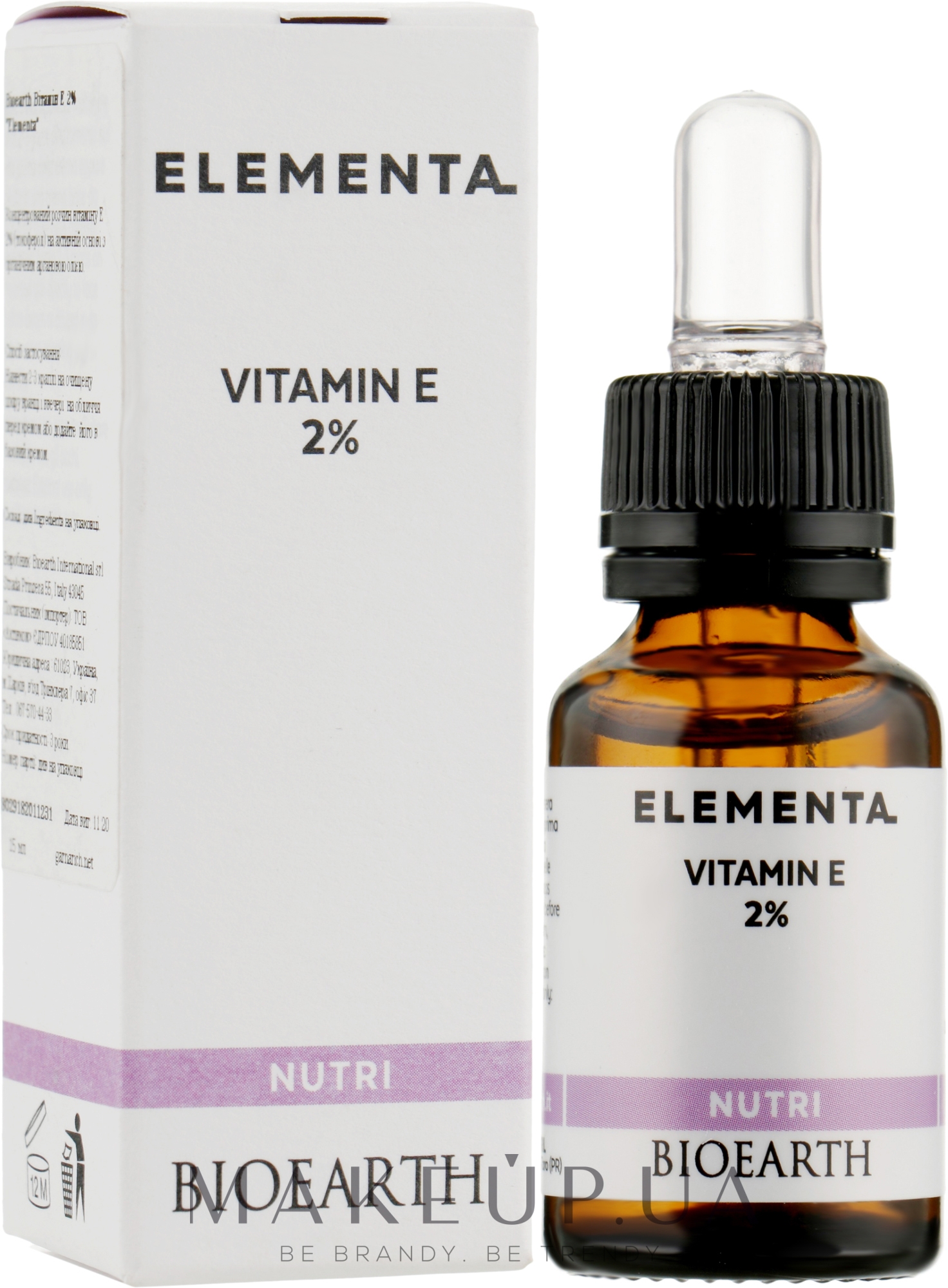 Живильна сироватка - Bioearth Elementa Nutri Vitamin E 2% — фото 15ml