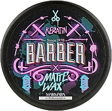 Духи, Парфюмерия, косметика Помада для укладки волос - Marmara Barber Keratin Matte Wax