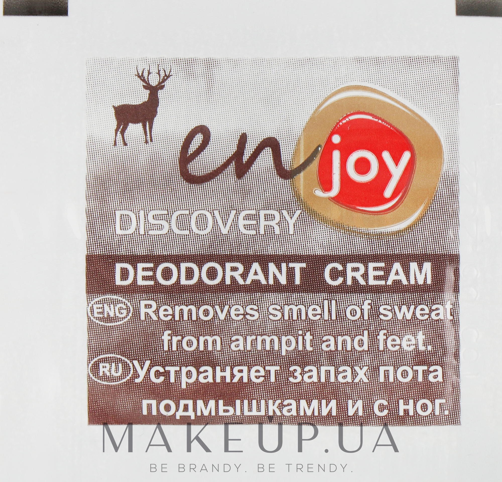 Екокрем-дезодорант - Enjoy & Joy Discovery Deodorant Cream (пробник) — фото 1.5ml