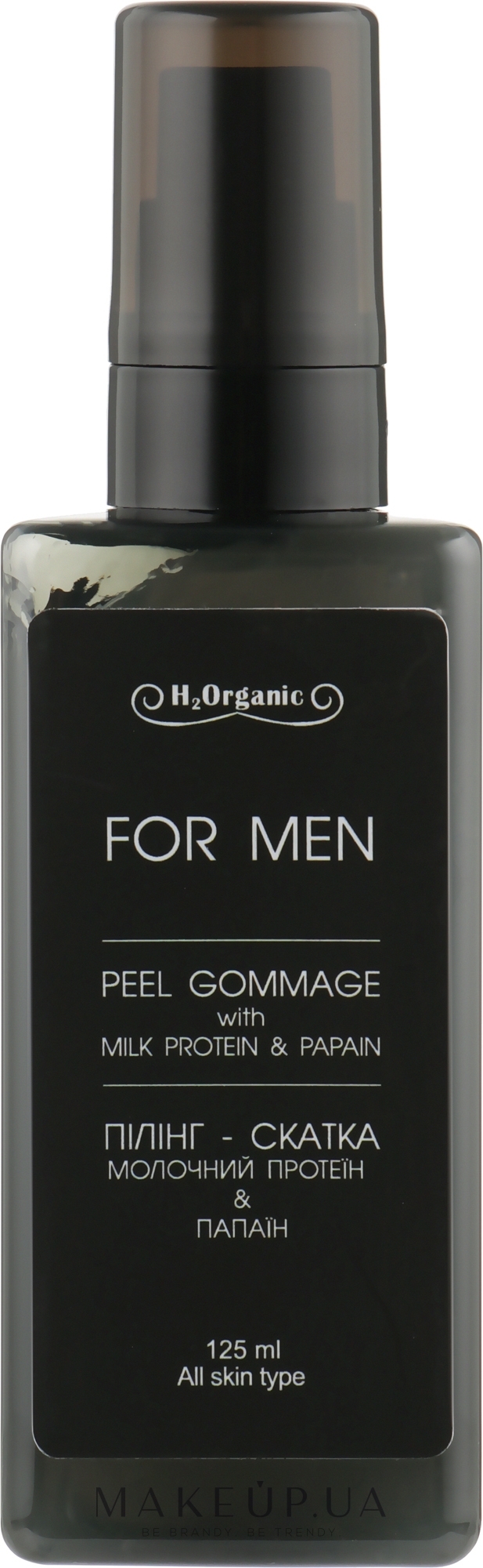 Пілінг-скатка "Молочний протеїн і папаїн" - H2Organic Peel Gommage with Milk Protein & Papain For Men — фото 125ml