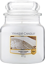 Ароматическая свеча "Крылья ангела" в банке - Yankee Candle Angel Wings — фото N3